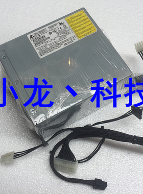 原装HP Z420工作站电源600W  DPS-600UB A 623193-001 632911-001