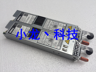 RYMG6 R320 550MB DPS D550E 服务器电源550W R420 DELL 原装