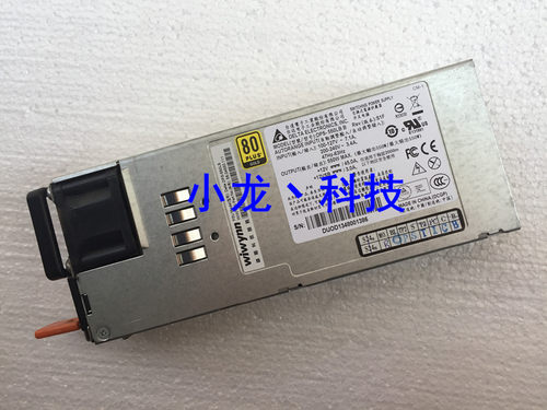 联想原装 RD340/RD540服务器电源 DPS-550LB A 额定550W 电源模块