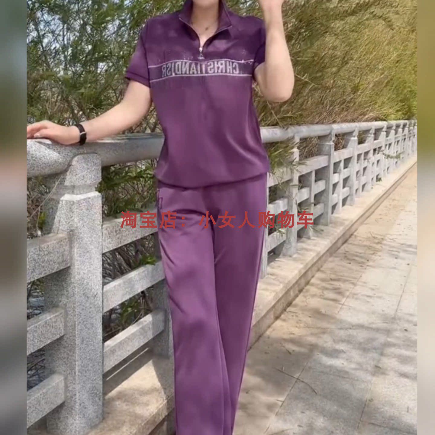 夏季薄款半拉链立领短袖烫钻休闲运动两件套时尚气质减龄中年套装