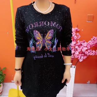 重工烫钻满天星长袖圆领开叉打底裙冬季新款加绒保暖减龄连衣裙女