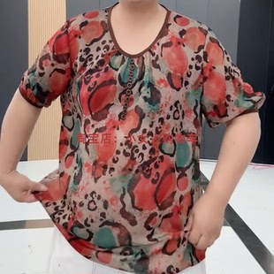 减龄百搭中老年妈妈大码 2025夏季 新款 女装 气质薄款 圆领短袖 T恤衫