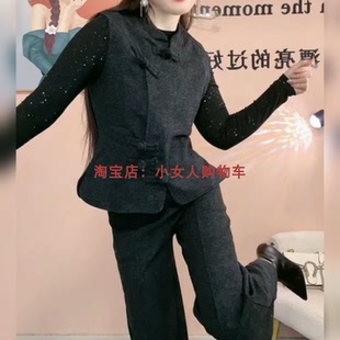 秋季新款立领盘扣遮肚显瘦马甲长裤三件套休闲时尚气质中年套装女