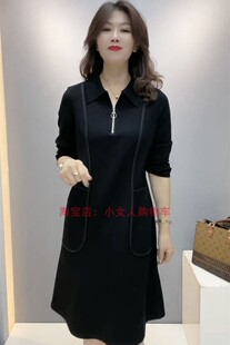 拉链娃娃领纯色长袖宽松打底裙2022秋季新款百搭减龄中年连衣裙女