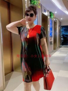 中长款圆领短袖宽松遮肉打底裙2024夏季新款百搭透气雪纺连衣裙女