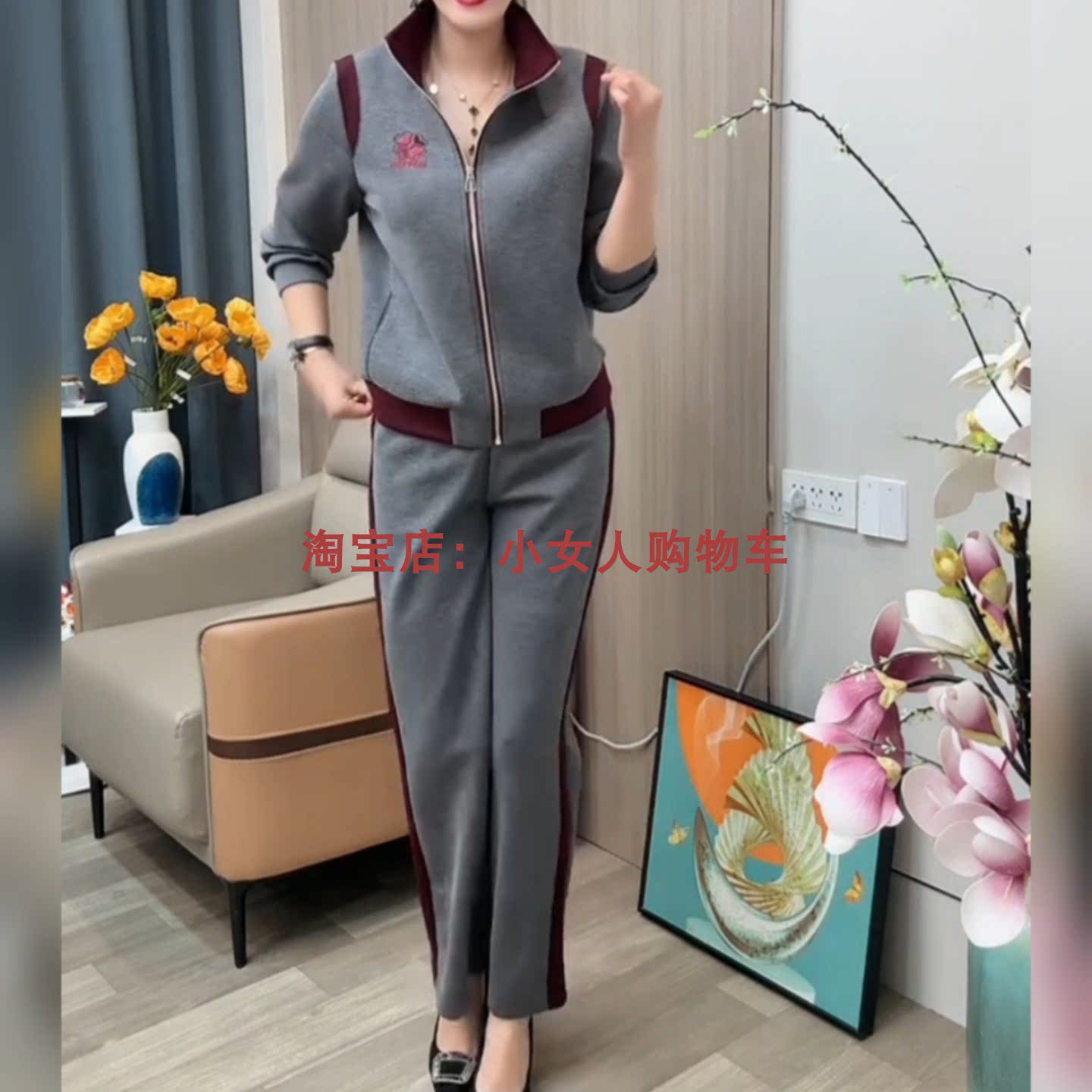 秋季新款拉链开衫外套长裤运动两件套时尚百搭遮肉中老年妈妈套装