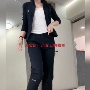 纯色拉链开衫防晒外套长袖立领九分裤时尚休闲套装春季百搭两件套
