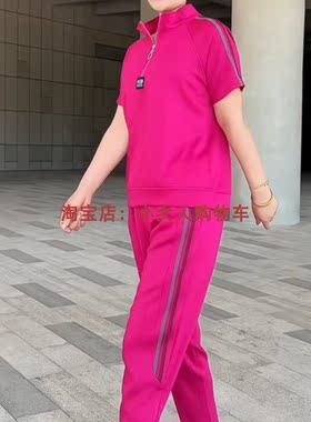 休闲气质百搭中年两件套