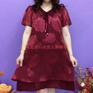 娃娃领蕾丝短袖拼接提花中长裙夏季薄款透气减龄中年妈妈连衣裙女