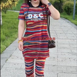连帽短袖中长款条纹上衣七分裤两件套夏季超薄透气速干中年套装女