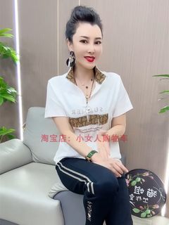 时尚洋气女士休闲半拉链套头卫衣百搭2024年春季新款宽松遮肚上衣