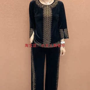 重工烫钻九分袖圆领丝绒两件套早秋季新款宽松遮肚中年妈妈套装女