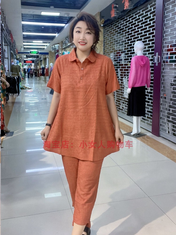 中长款上衣加肥大码宽松遮肚纯色夏季胖妈妈POLO领短袖八分裤套装