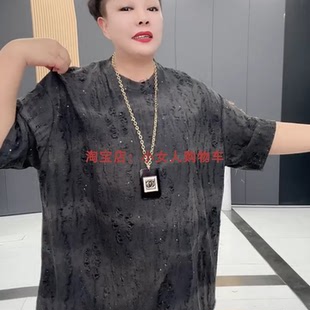 宽松遮肚中长款 T恤2025夏季 圆领五分袖 大码 新款 减龄百搭中年女装