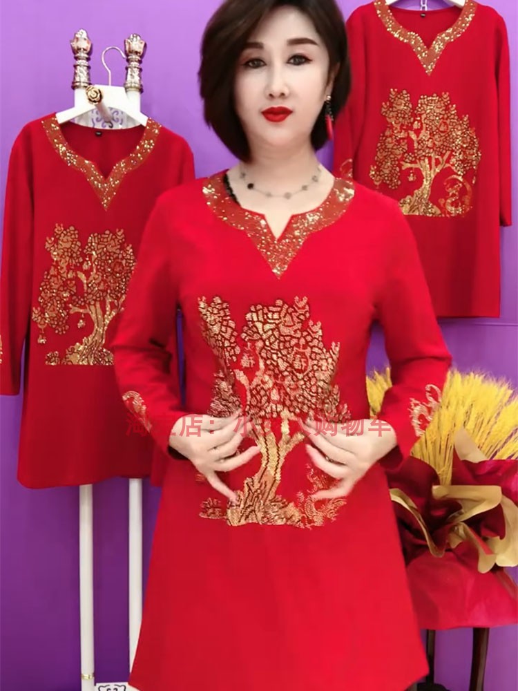 休闲舒适新年款连衣裙女