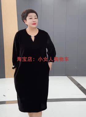 休闲舒适减龄丝绒连衣裙