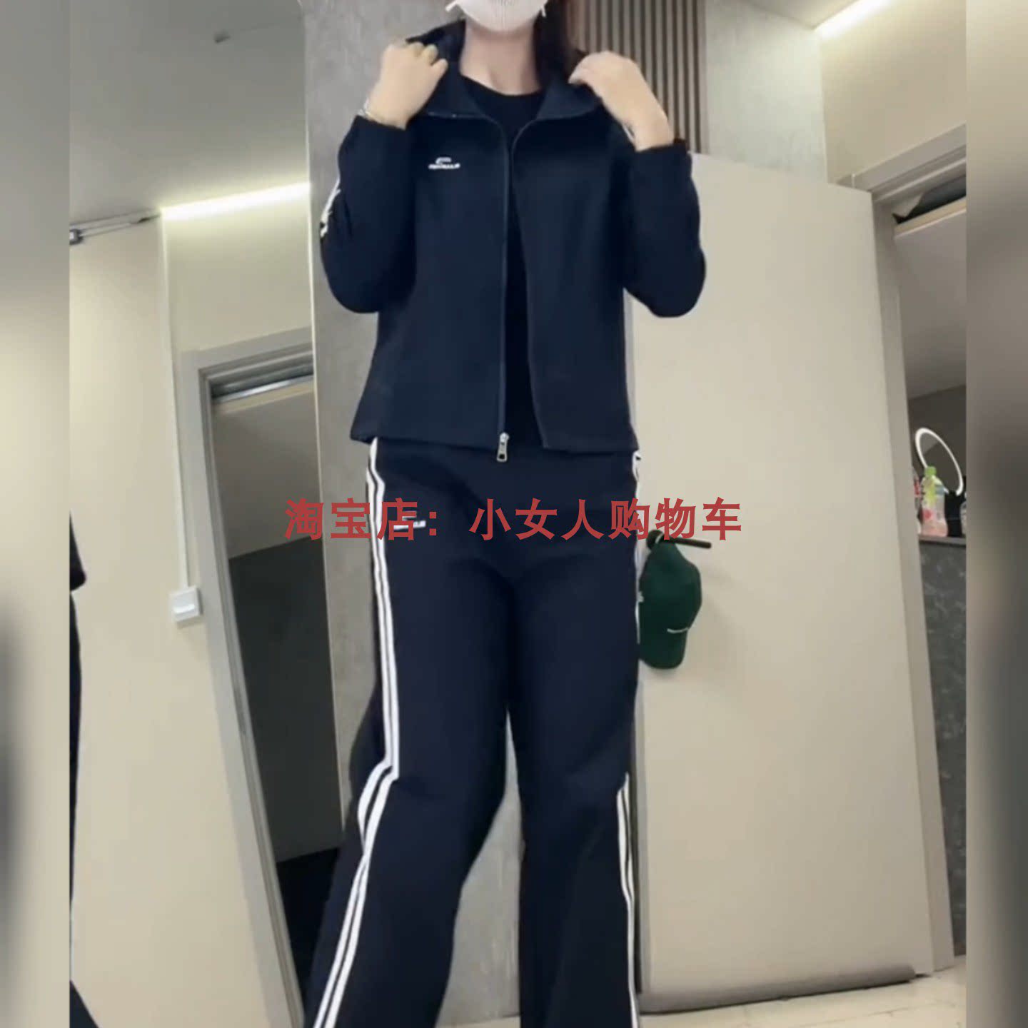 时尚气质连帽拉链开衫外套束脚裤运动两件套休闲遮肉百搭韩版套装