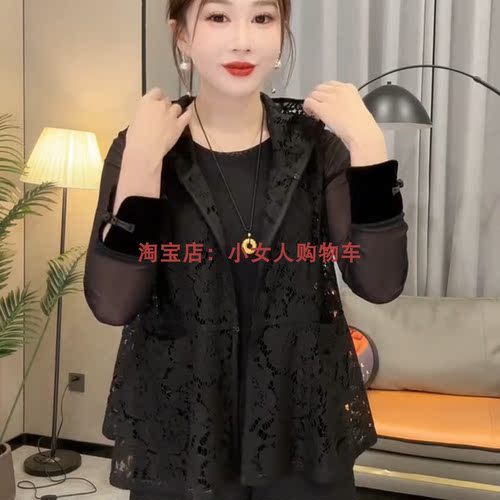 休闲气质百搭蕾丝马甲外套
