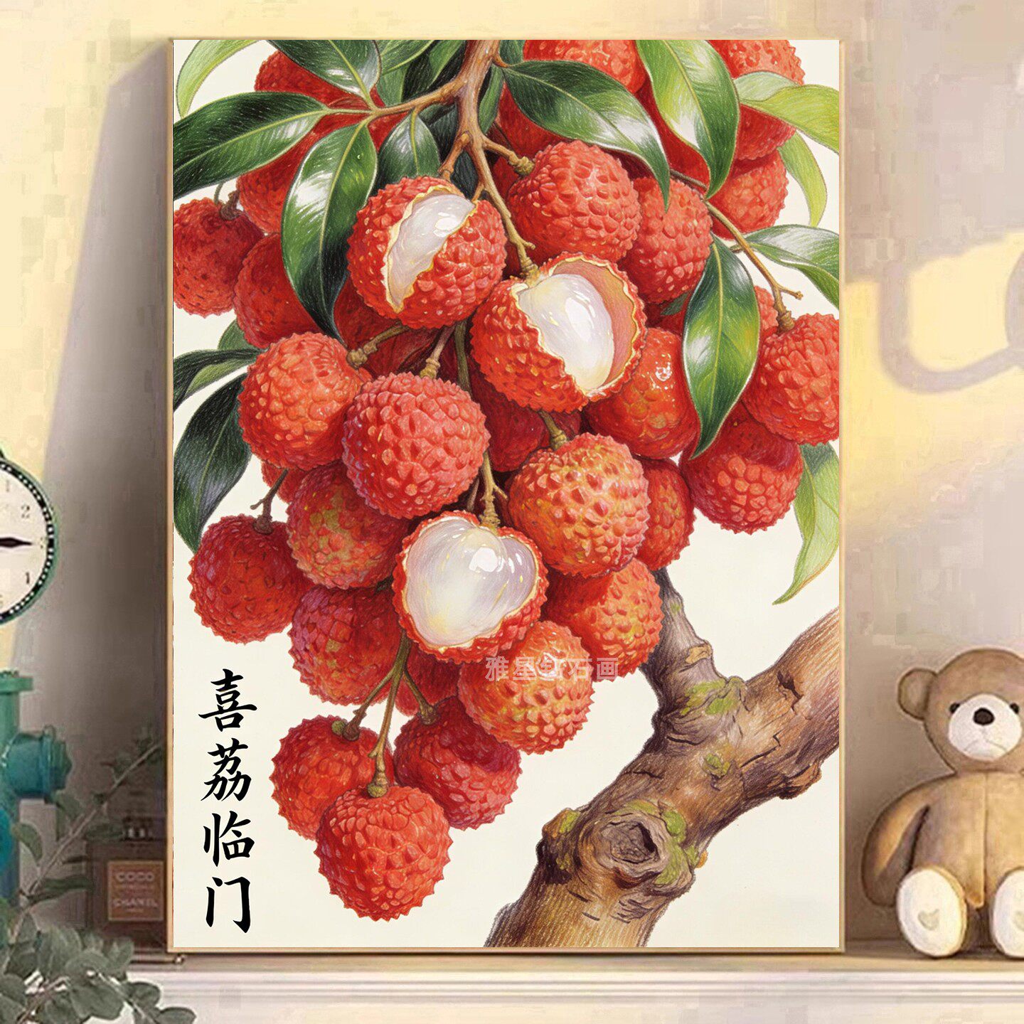 中国风DIY树脂方钻满钻钻石画大吉大利喜荔临门开口红荔枝贴钻绣
