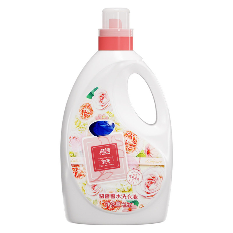 蓝漂工厂直供家庭洗护洗衣液2KG