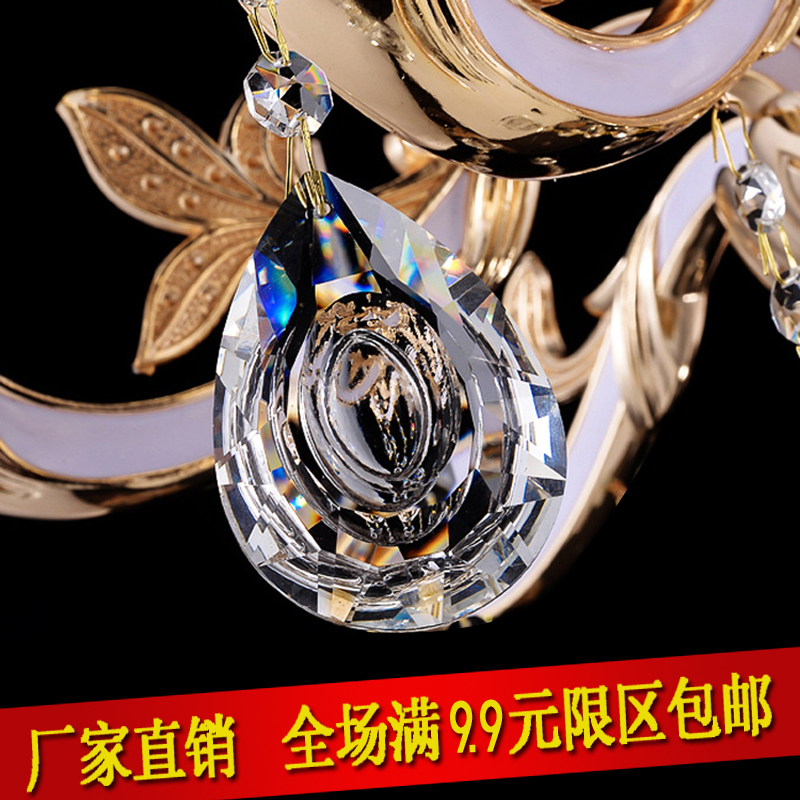 水晶龙眼珠帘吊坠饰品配件