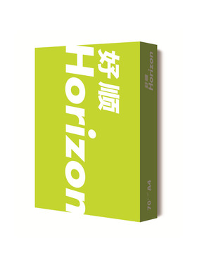 包邮好顺a4复印纸双面打印白纸7080g整箱5包办公用打印学生草稿纸