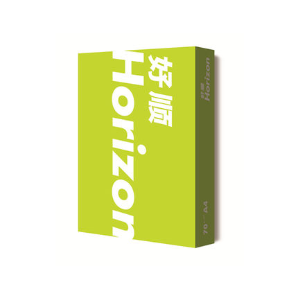 包邮好顺a4复印纸双面打印白纸7080g整箱5包办公用打印学生草稿纸