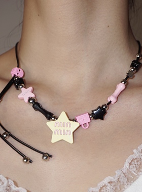 Starfire皮革女多巴胺