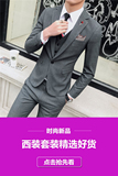 长期做不断货韩版小西装男士西服套装时尚结婚礼服三件套TZ11，男装西服套装，电商A445