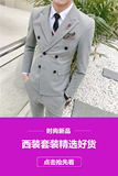 秋装新款韩版休闲小西装高品质双排扣西服套装三件套TZ16，男装西服套装，电商A445