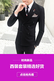 长期做不断货韩版小西装高品质西服套装结婚礼服三件套TZ13，男装西服套装，电商A445