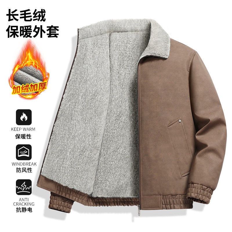 皮衣男外套2026新款今年流行爆款夹克机车服中青年冬季皮毛一体