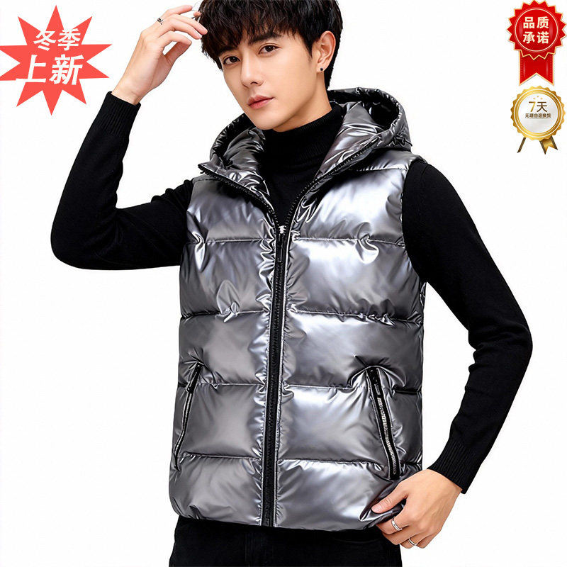 马甲男外套棉服2025年冬季新款砍袖背心亲子装青年日常保暖亮面,男装,羽绒马甲,淘宝优惠券,粉丝福利购,淘宝优惠卷