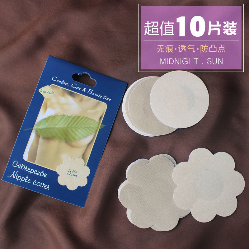 一次性乳贴薄款圆形花瓣形绸缎面防凸点防走光无痕乳晕贴隐形胸贴