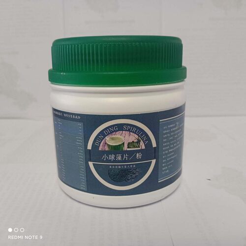 植物高膳食纤维补充剂 粉 片 果蔬汁润肠通便小球藻 排铅汞毒食物
