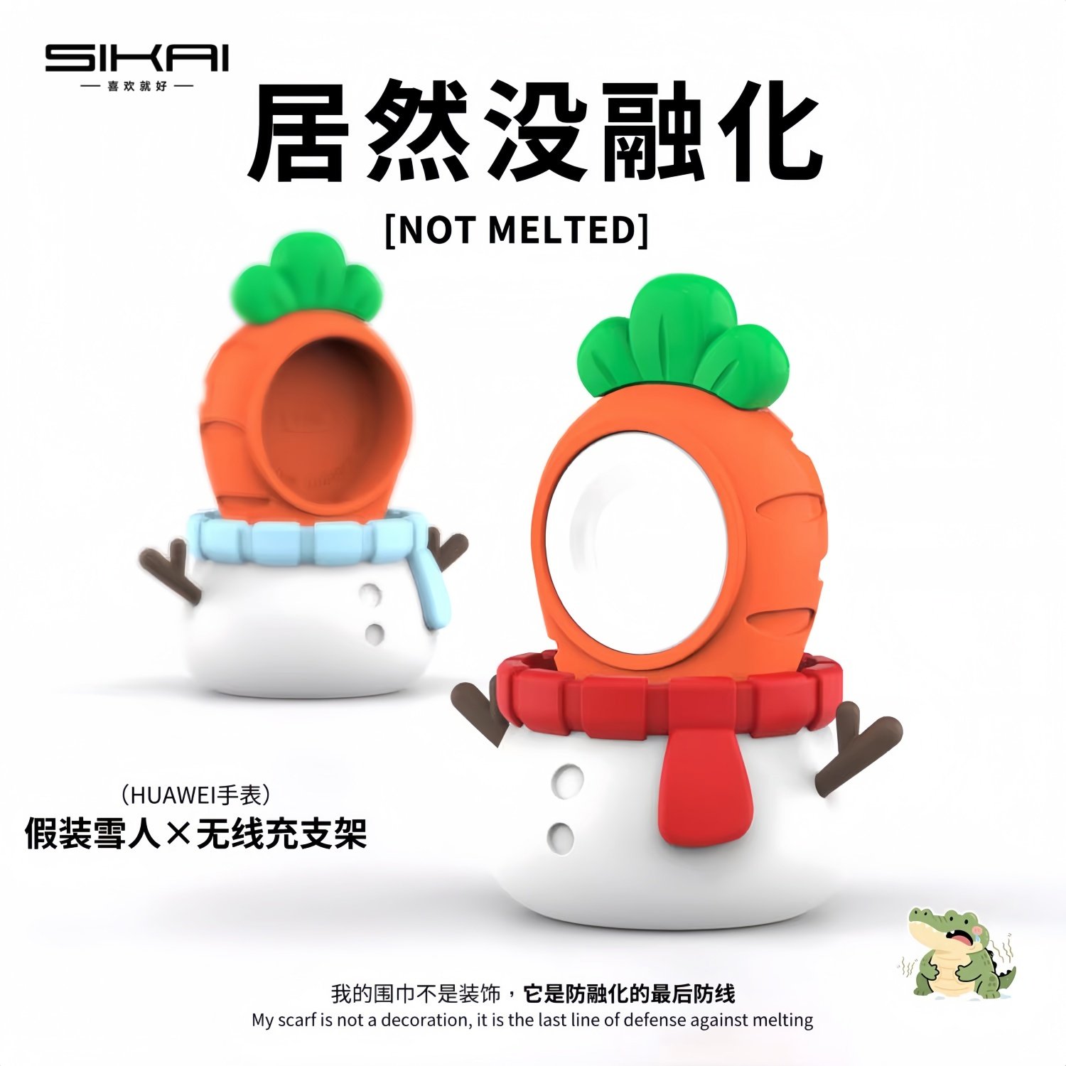 适用华为手表GT6盆栽充电支架Watch5/Fit4/4pro/GT5Pro手表充电支架GT5荣耀4底座Magic2/buds充电架子