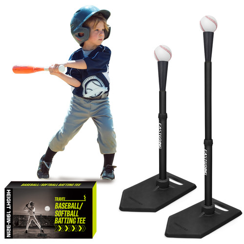 可调高棒垒球打击座训练器棒球练习座棒垒球打击T架