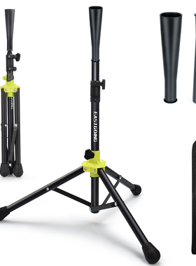 可调高棒垒球打击座训练器棒球练习座棒垒球打击T架