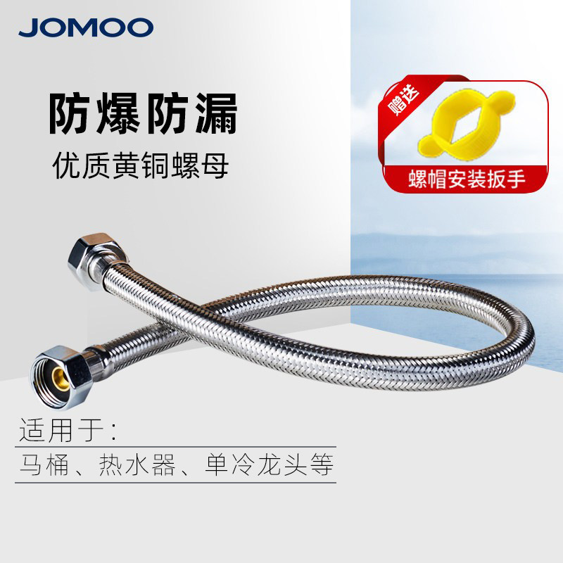 假一罚十九牧官方正品全国联保