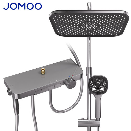 九牧增压花洒喷头淋浴头洗澡神器