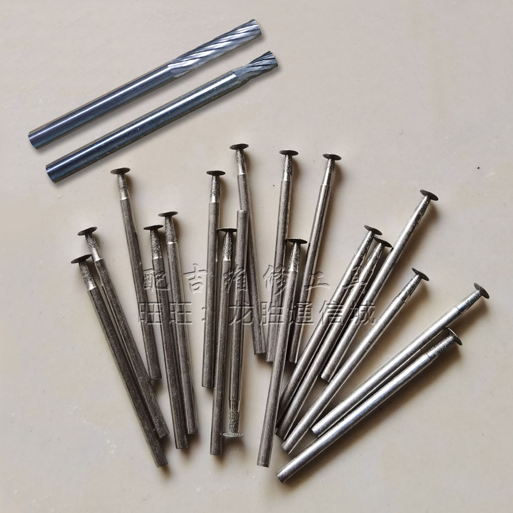 适用苹果切割后壳大像头镜框拆相头钢圈尾插螺丝滑丝打磨3 4 5mm