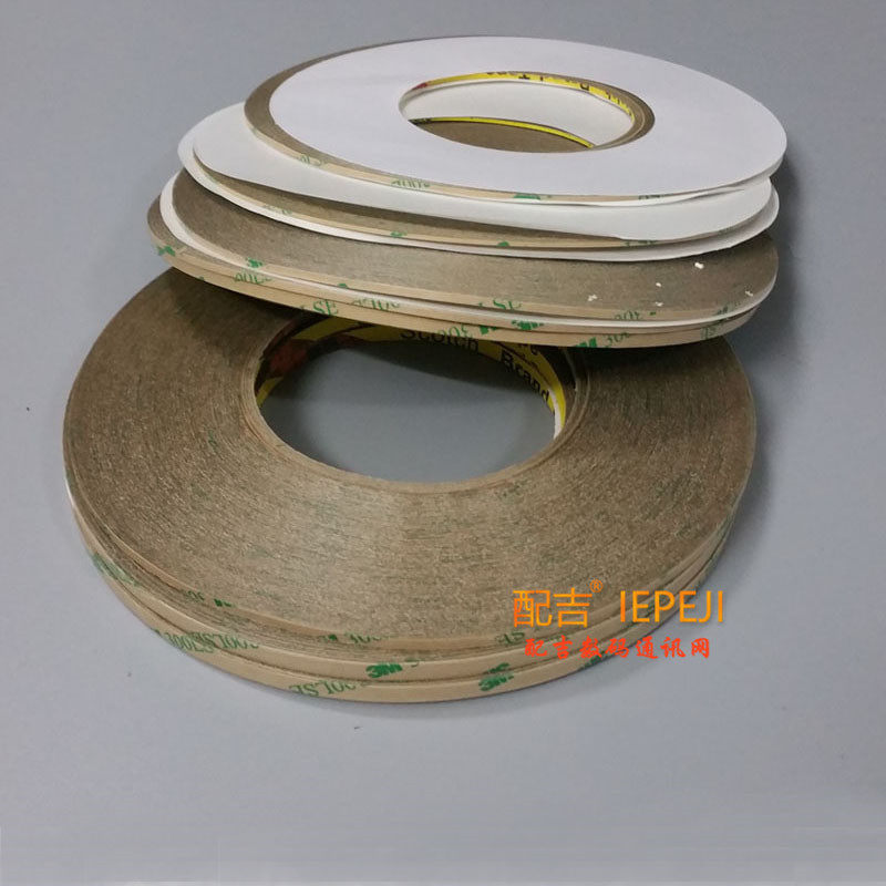 3M双面胶纸原装进口超细2mm 强力粘手机触摸屏幕液晶支架盖板镜面怎么样,好用不?