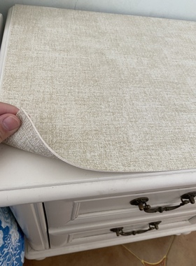 亚麻布纹防水皮革桌垫床头柜茶几电视柜餐桌防尘桌布免洗展示定制