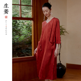 【闪购价】生姜庆祥廓形花苞长裙春秋中式宽松红连衣裙11331527B