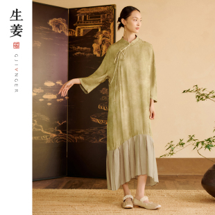 百褶裙国风新中式 原创春秋新品 女连衣裙31531601B 新中式 生姜