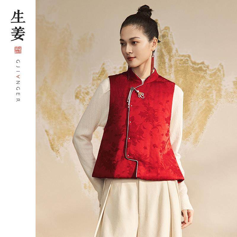 生姜 如棠 新中式原创女装冬季新改良唐装斜襟盘扣马甲11342427A,女装/女士精品,马夹,淘宝优惠券,粉丝福利购,淘宝优惠卷