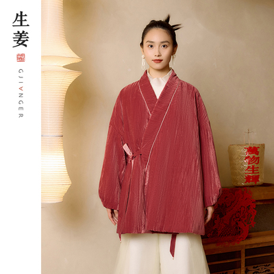 【闪购价】生姜 云昭丝绒系带外套春季新款新中式高级感11415201A
