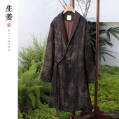 新年福利 冬季 生姜 新中式 原创男装 新品 国风斜襟棉服32445102A