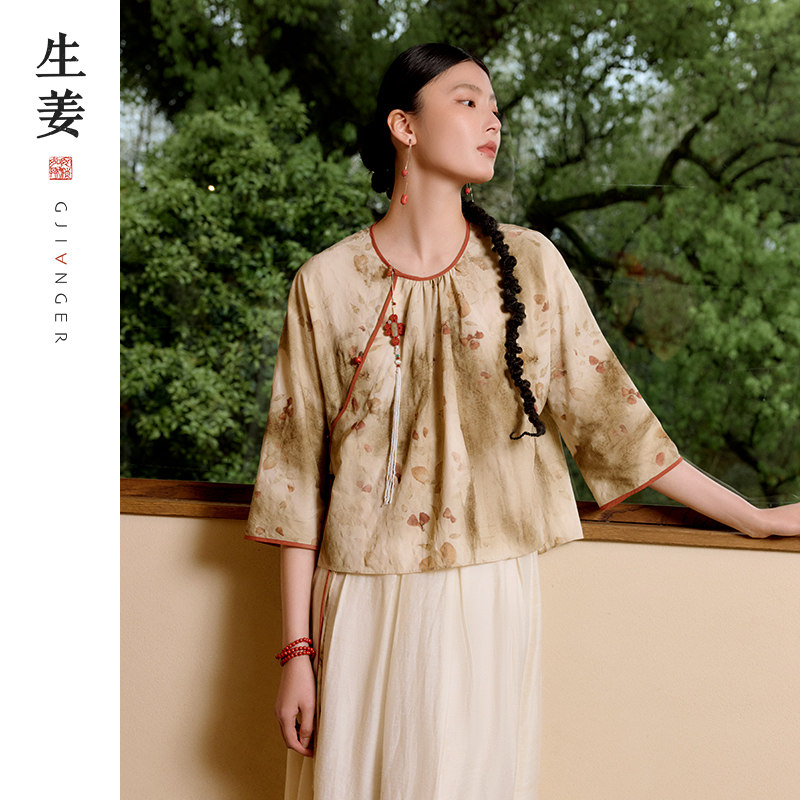 生姜 青萝 新中式改良印花小衫夏季新款国风茶服上衣11420202A,女装/女士精品,上衣,淘宝优惠券,粉丝福利购,淘宝优惠卷