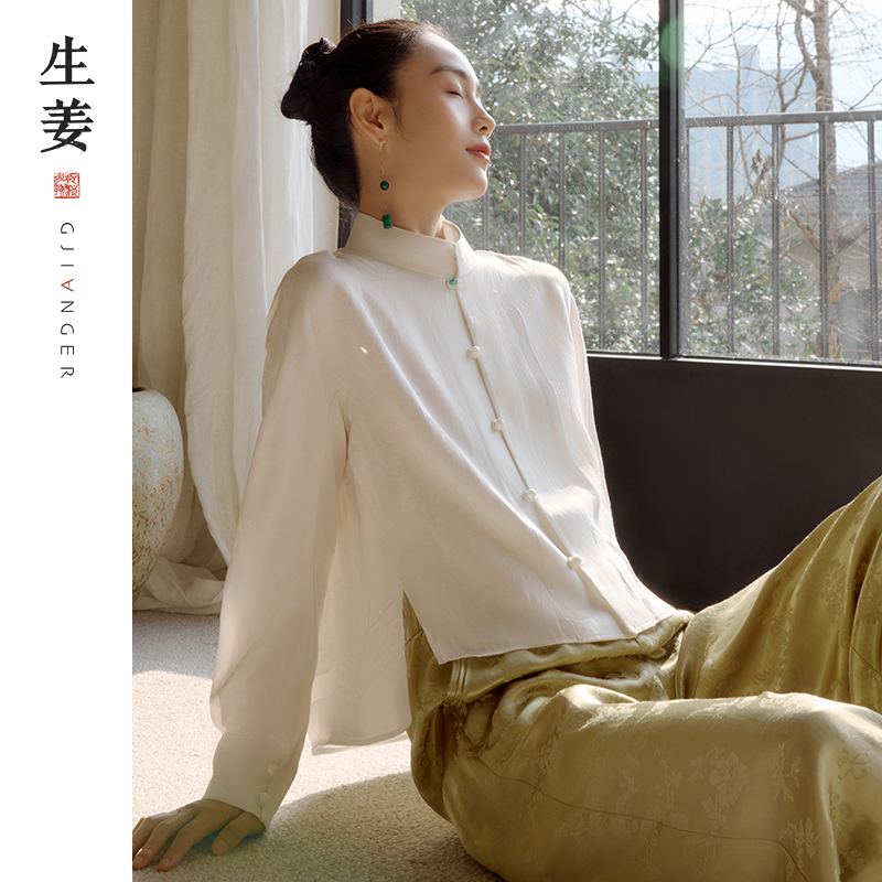 生姜新中式复古盘扣衬衫
